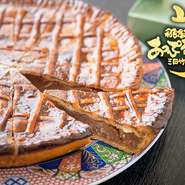 当店オリジナルの商品も多数ご用意しております。人気のあっぷるパイをはじめ、女性でも気軽に楽しめるよう丹精込めてお作りしております。