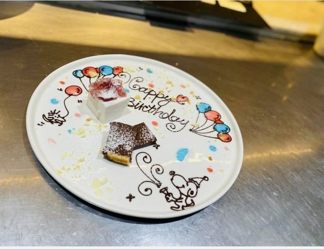 記念日・お誕生日特典がある