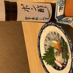 自家製ポン酢