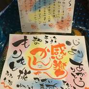 単品メニューからお持ち帰りいただけるので、
今日は楽したいお子様お持ちのお母様や、リモートワークの方もお店の料理をご家庭でお楽しみいただけます。