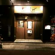 誰にも邪魔されない、落ち着きのある和空間で美味しいお料理を･･･。
ご家庭では味わえない至高の一品をお愉しみください！