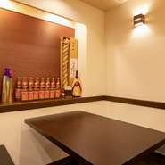 肩肘を張らないカジュアルな接待の席に最適