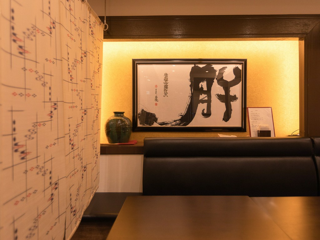 沖縄ならではの美食とおもてなしに触れる、幸せなひとときを