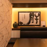 沖縄ならではの美食とおもてなしに触れる、幸せなひとときを