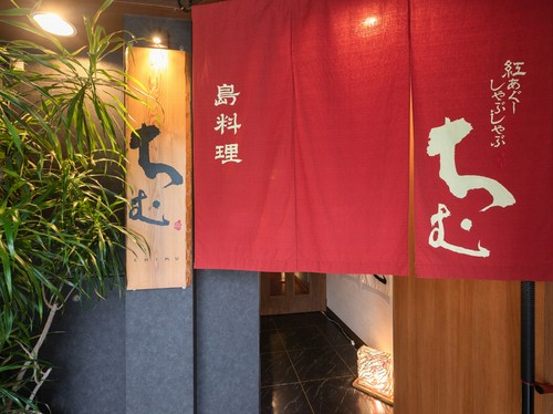 会社の集まりなど、15～16名の貸切小宴会にぴったり