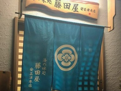 新型コロナウィルスに対する衛生対策と予防に取り組んでいます