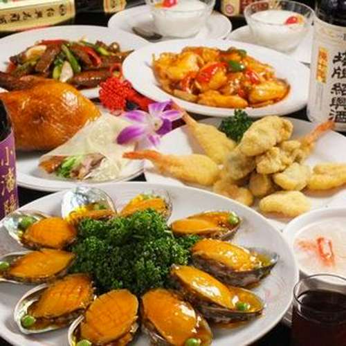 神々の酒肴湖国の神饌 | 中嶋 誠一, 宇野 日出生 |本 | 通販