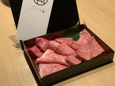 テイクアウトをご用意しております