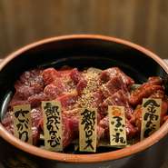 二人前、三人前ご用意あります。
タンタレ
赤身さがり
熟成ロース
赤身ヒレ
熟成カルビ
の5種盛り！！お得！！