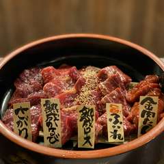 肉祭り盛り