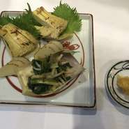 自家製の柚子味噌でお召し上がりくださいませ。