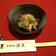 自家製のくじらのベーコンになります。