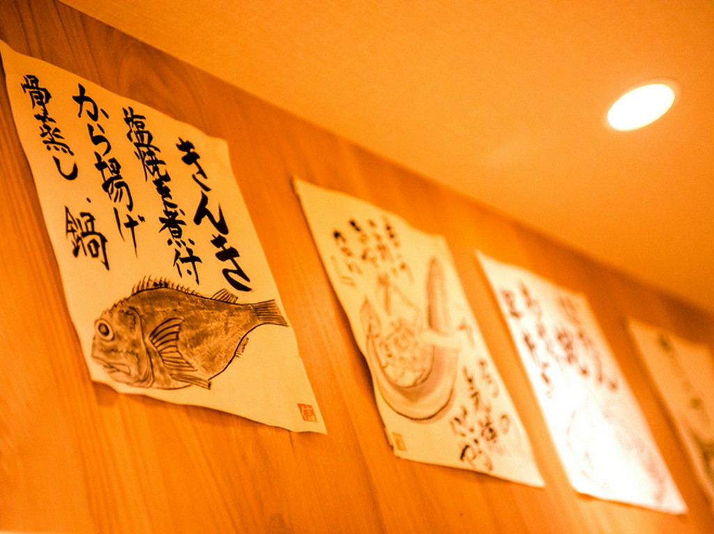 手書きのメニューが、店主の温かい人柄を感じさせてくれる