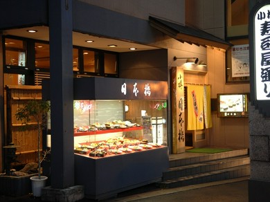 親しい間柄が安心して集まれる環境で外食を楽しむ