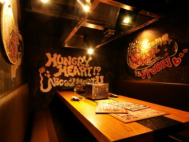 新型コロナウィルスに対する衛生対策と予防に取り組んでいます