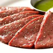 ※注意 生食NG！焼いてお召し上がりください。

【生食許可取得済】
《WARNNING》
一般に食肉の生食は、食中毒の原因となることがあるので、
体調が優れないときや、子供、高齢者、妊娠中の女性など
抵抗力の弱い方々