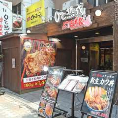 宴会や女子会に最適！飲み放題付きコースも充実◎