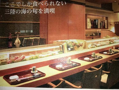 新型コロナウィルスに対する衛生対策と予防に取り組んでいます。