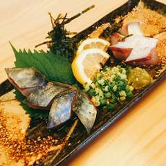 【数量限定】ごまさば