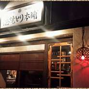 こだわりの鶏料理はもちろんのころ、海が近いため旬の海鮮も豊富に取り扱っております。