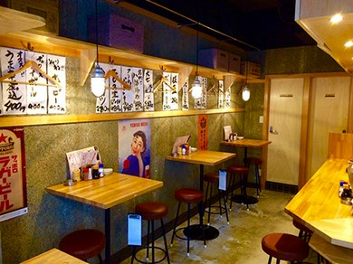 マスク　手洗い　うがいの徹底　消毒の徹底