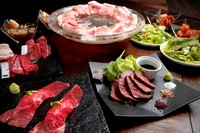 希少『こぶ黒』和牛 コース