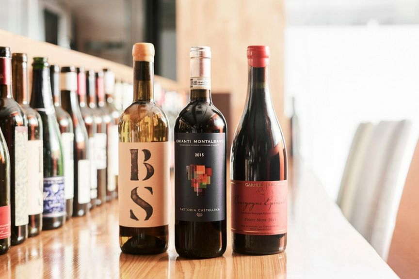 自然派ワイン 500円〜