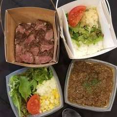 牛スジカルネカレー