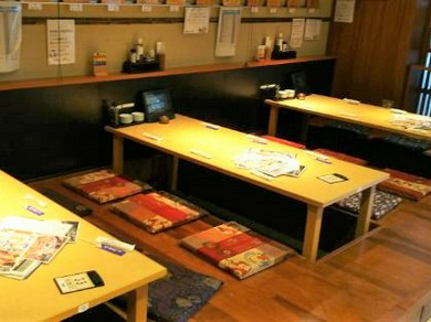 お客様と従業員の健康安全のため必要な取り組みを行って参ります