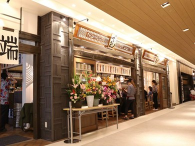 ビジネスシーンにも活躍。