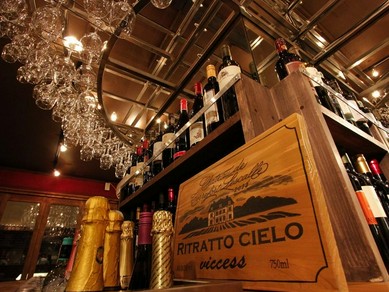 オシャレな空間で楽しいひと時を