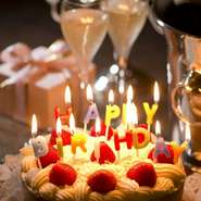 記念日や宴会利用にも！無料でサプライズプレートもご用意できますので、誕生日やお祝いの日にもご利用いただけます。