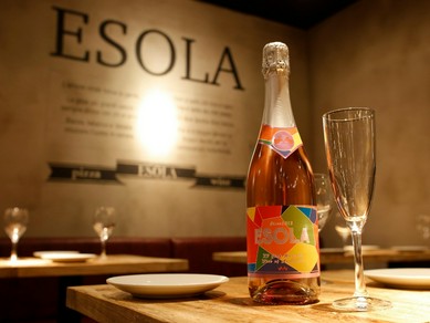 女子会におすすめ