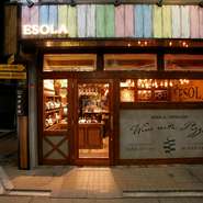 さまざまなシーンに合わせて座席をご用意いたします。デートや大切な日にもご利用いただけます！

