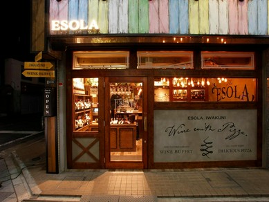 デートにも最適！