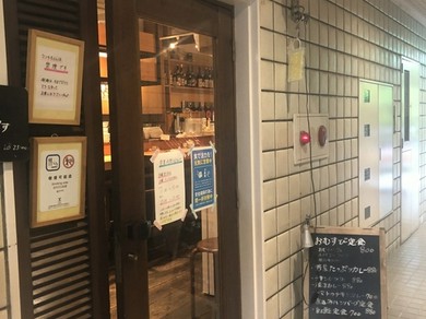 新型コロナウィルスに対する衛生対策と予防に取り組んでいます