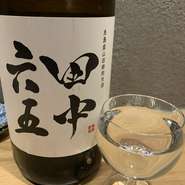 純米
山田錦の米の旨みと酸が調和し
究極の食中酒
グラス　750
一合　　1230
