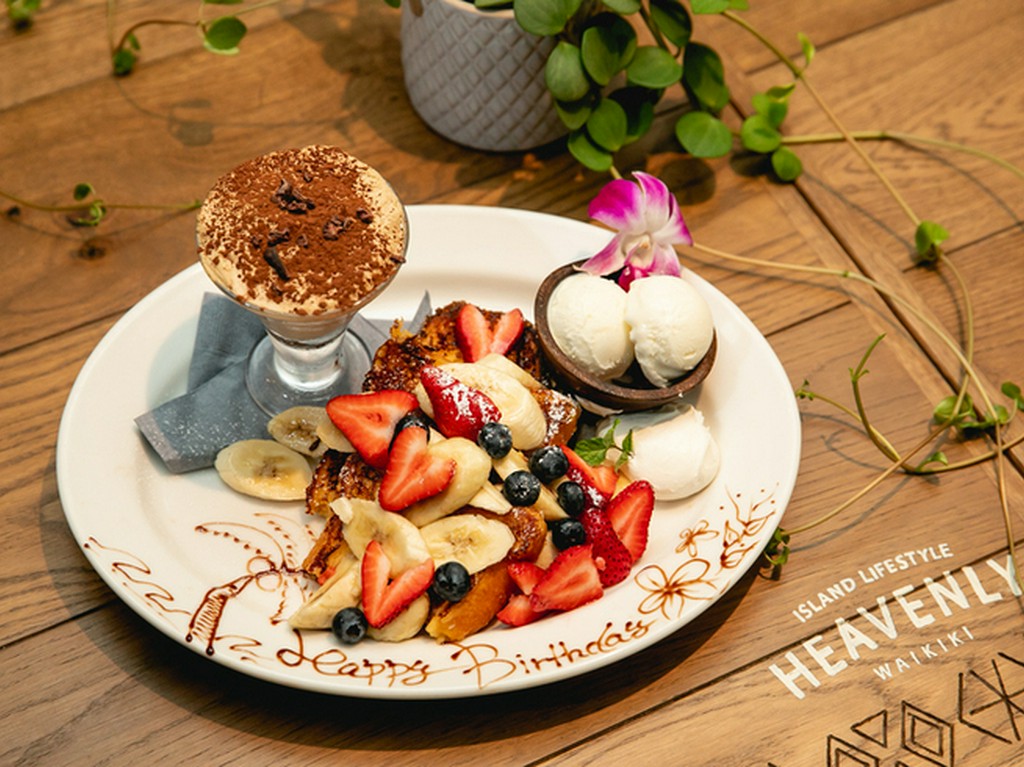 ◆1日中味わえる朝食メニュー♪