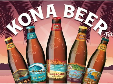 ハワイの地ビール『コナビール』、南国の味を楽しむ