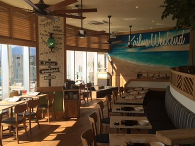 海老名駅周辺でおすすめのグルメ人気店 ｊｒ相模線 ヒトサラ