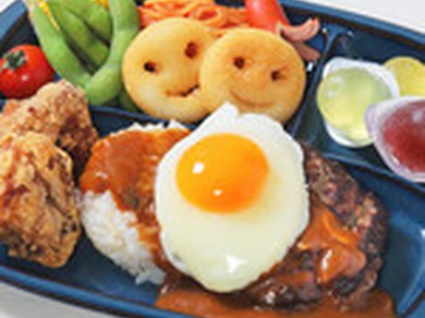 お子さま歓迎！ドリンク付きのキッズランチ
