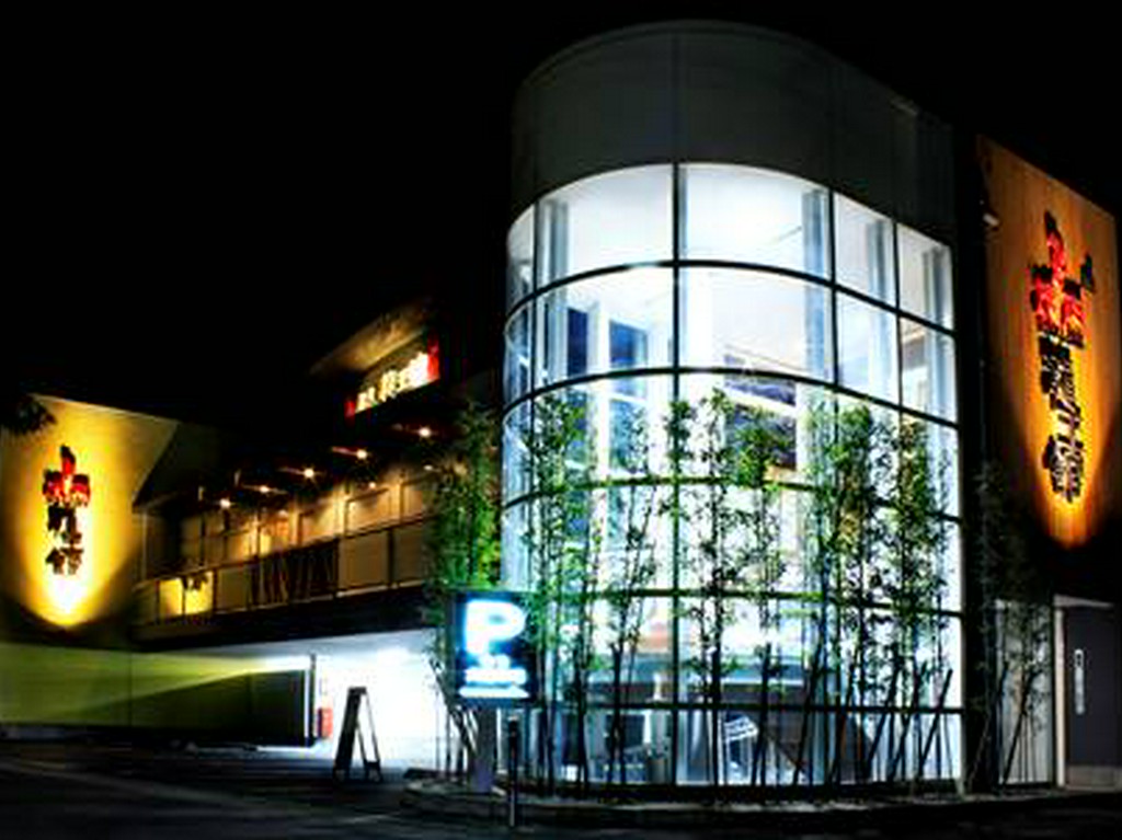 大切な記念日をお祝いさせていただきます