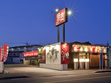 ◆コロナ対策実施中