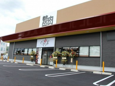 ◆コロナ対策実施中