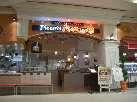 Psマリノイオンモール岡崎店 岡崎 イタリアン ヒトサラ