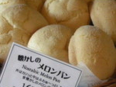 衛生対策について十分に注意し、営業しております