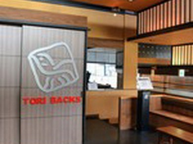 衛生対策について十分に注意し、営業しております