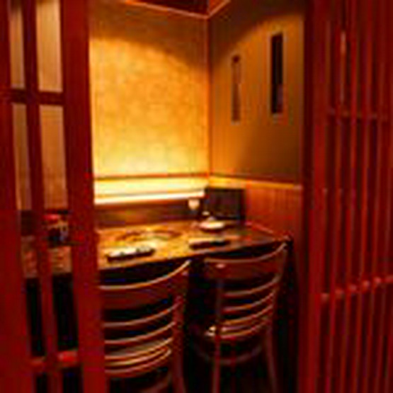 焼肉屋さかい 裾野店 御殿場 裾野 和食 ヒトサラ