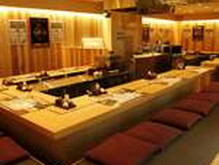 富士市の居酒屋がおすすめグルメ人気店 ヒトサラ