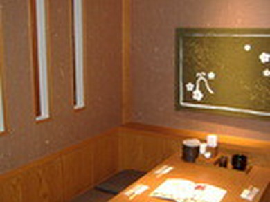 お客様・スタッフ全ての人の安全・安心を最優先に営業しています